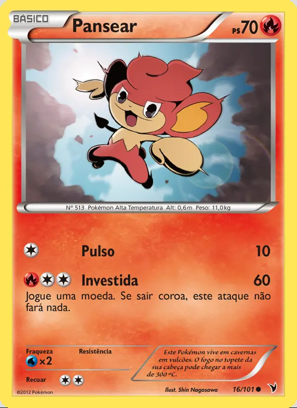 Image of the card Pansear