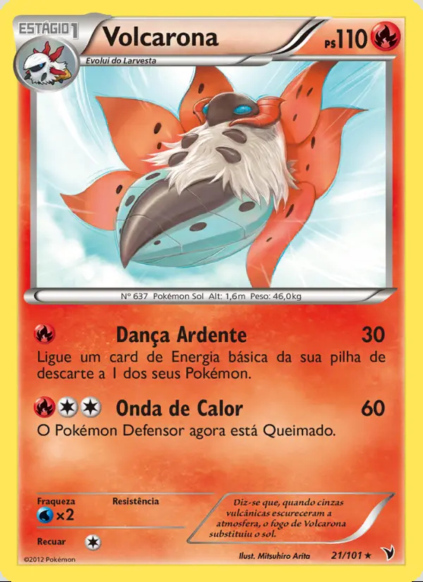 Image of the card Volcarona