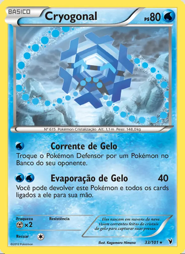 Image of the card Cryogonal