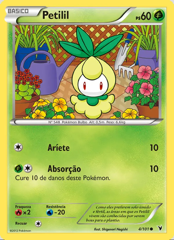 Image of the card Petilil