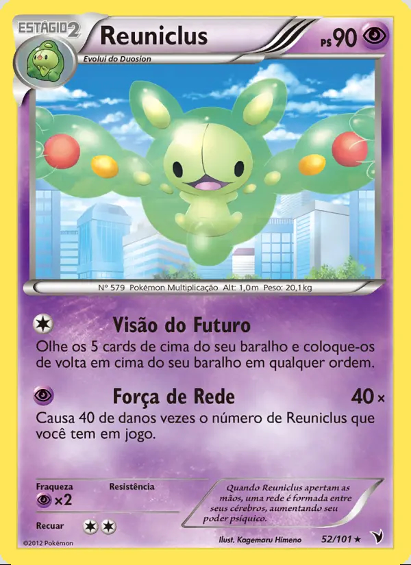 Image of the card Reuniclus