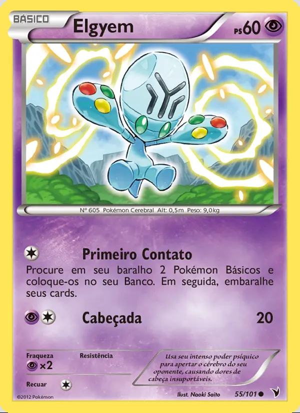 Image of the card Elgyem