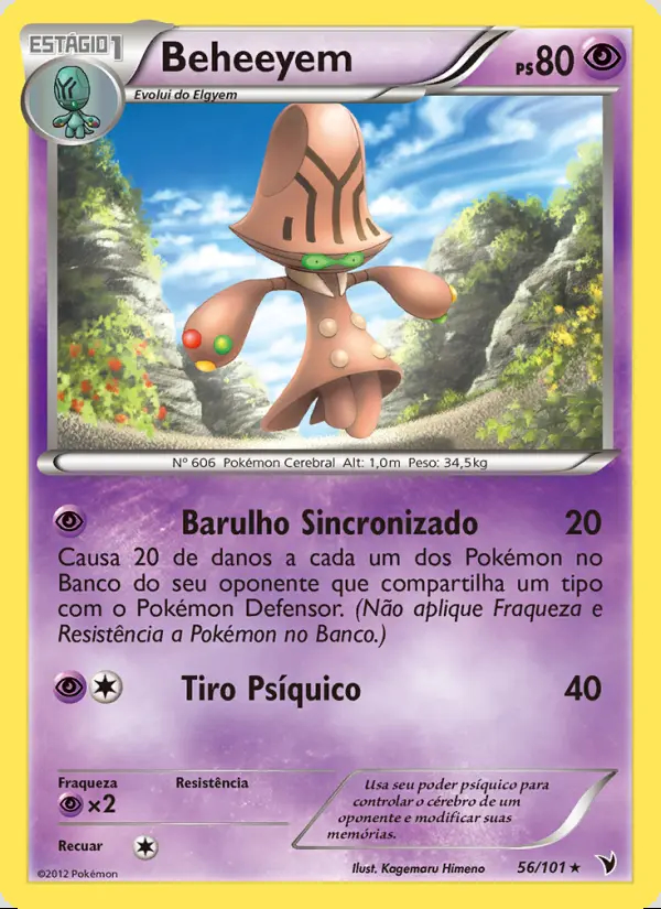 Image of the card Beheeyem