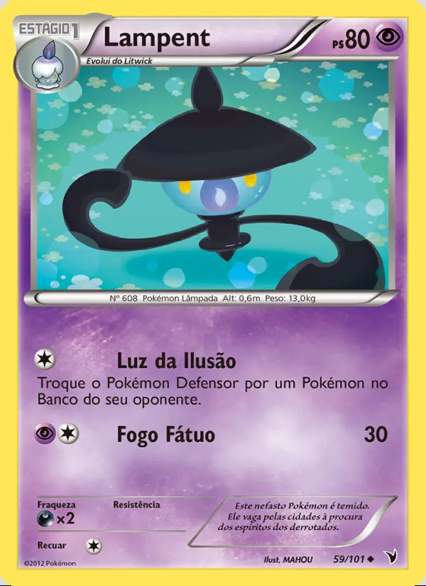 Image of the card Lampent