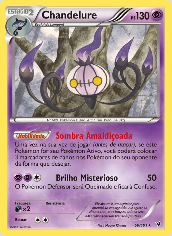 Image of the card Chandelure