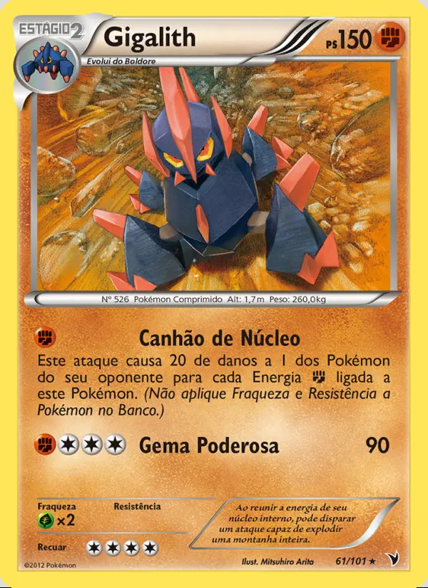 Image of the card Gigalith