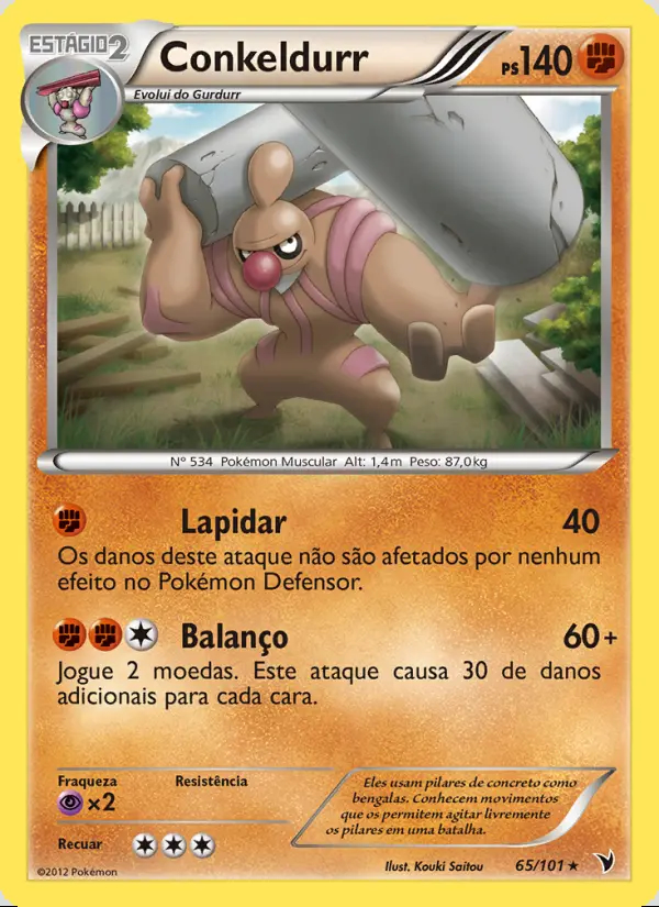 Image of the card Conkeldurr