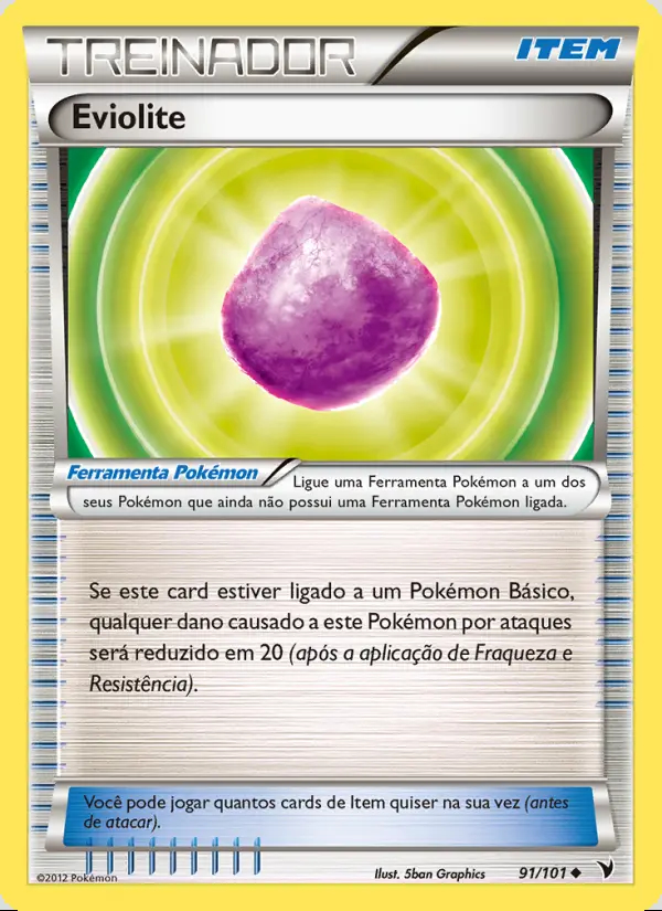 Image of the card Eviolite