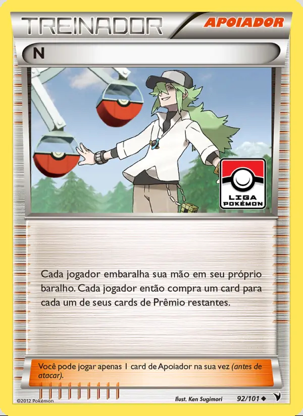 Image of the card N