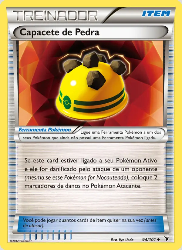 Image of the card Capacete de Pedra