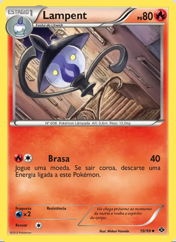 Image of the card Lampent