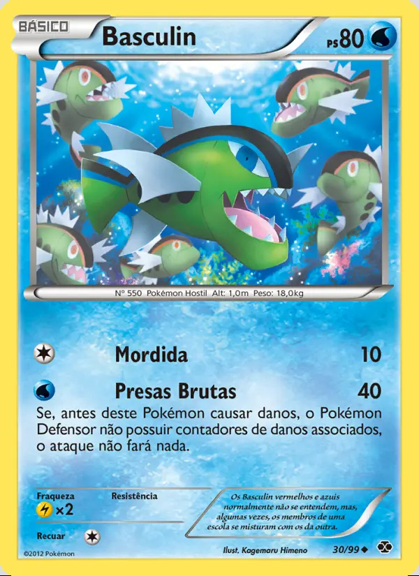 Image of the card Basculin