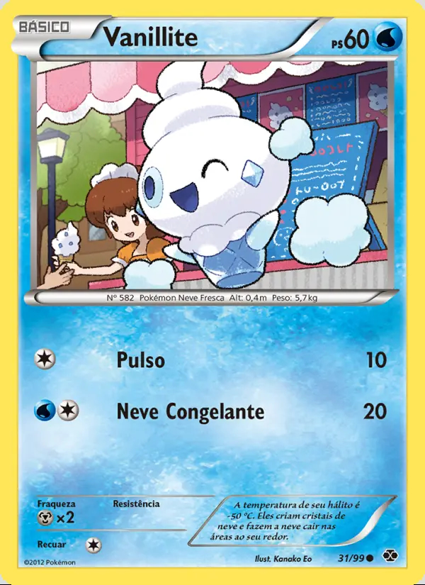 Image of the card Vanillite