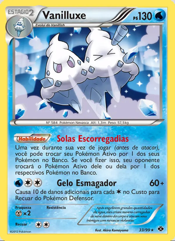 Image of the card Vanilluxe