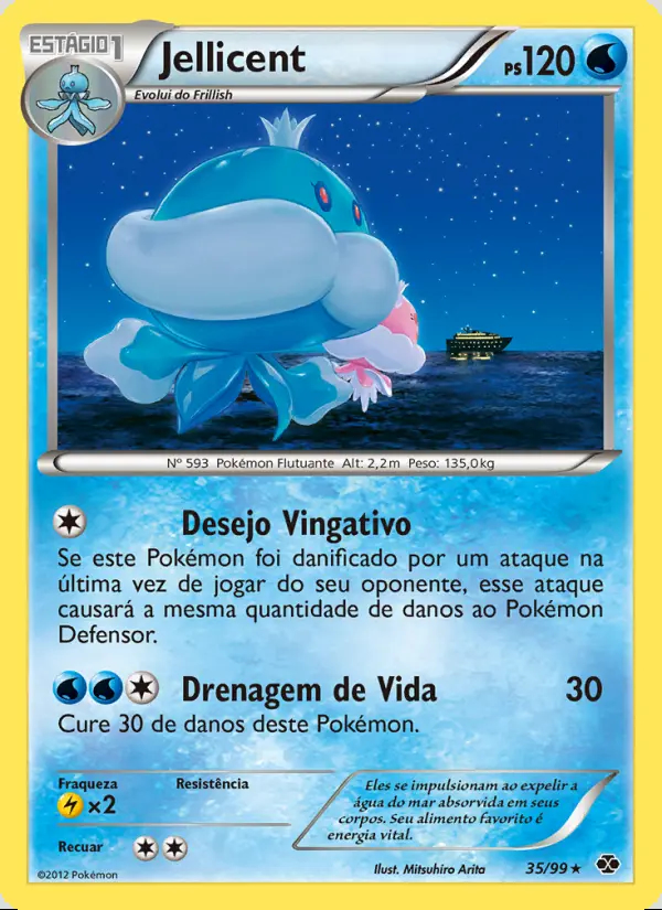 Image of the card Jellicent