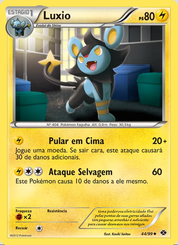 Image of the card Luxio