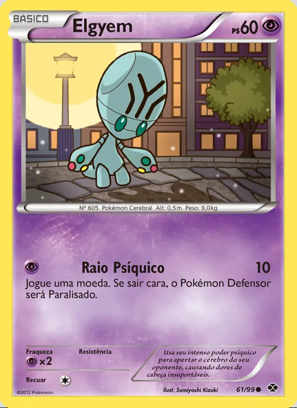 Image of the card Elgyem