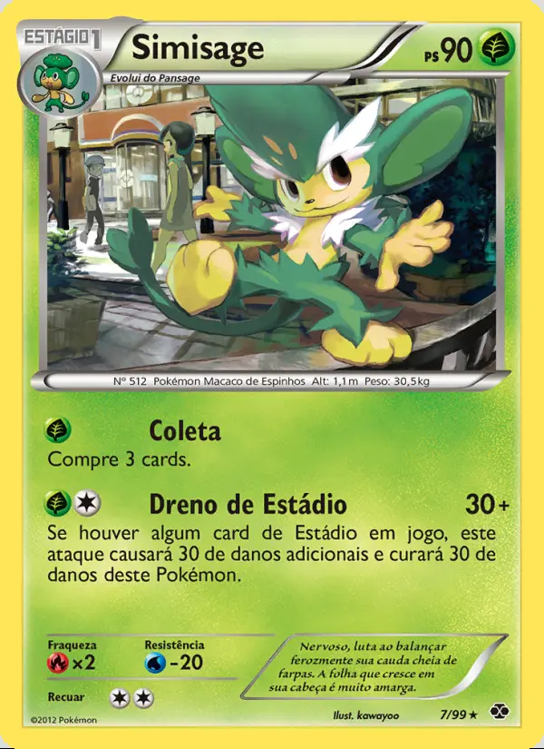 Image of the card Simisage