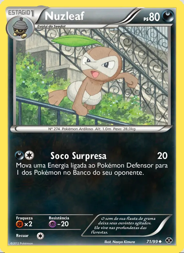 Image of the card Nuzleaf