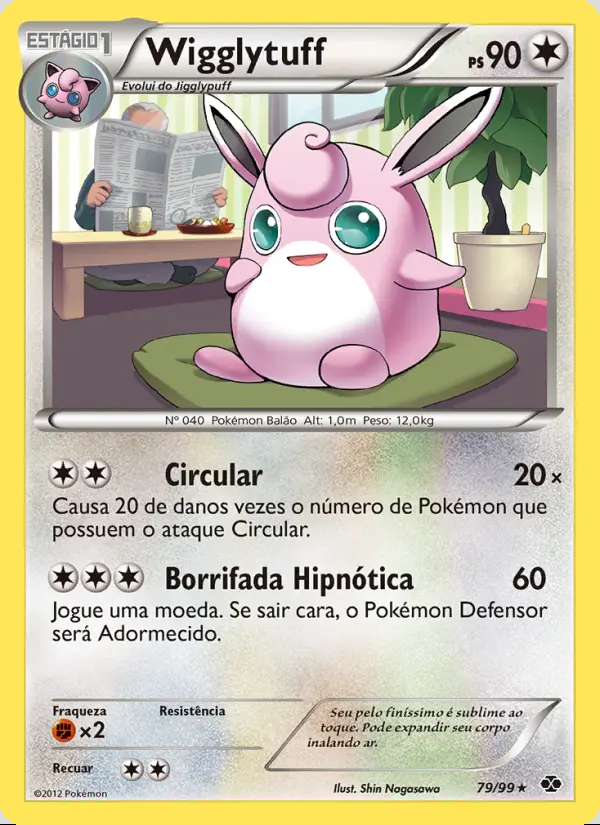 Image of the card Wigglytuff