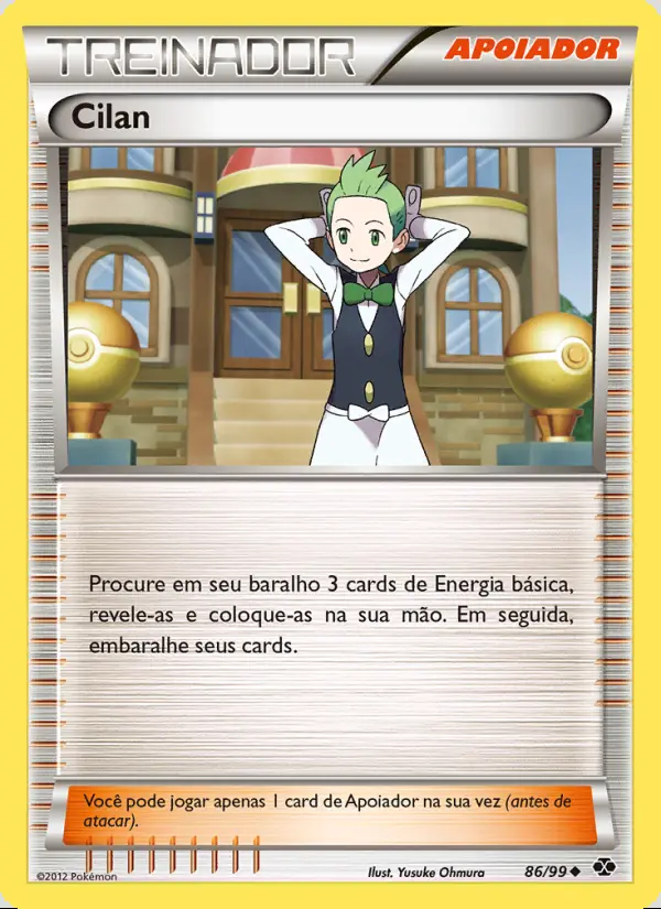 Image of the card Cilan