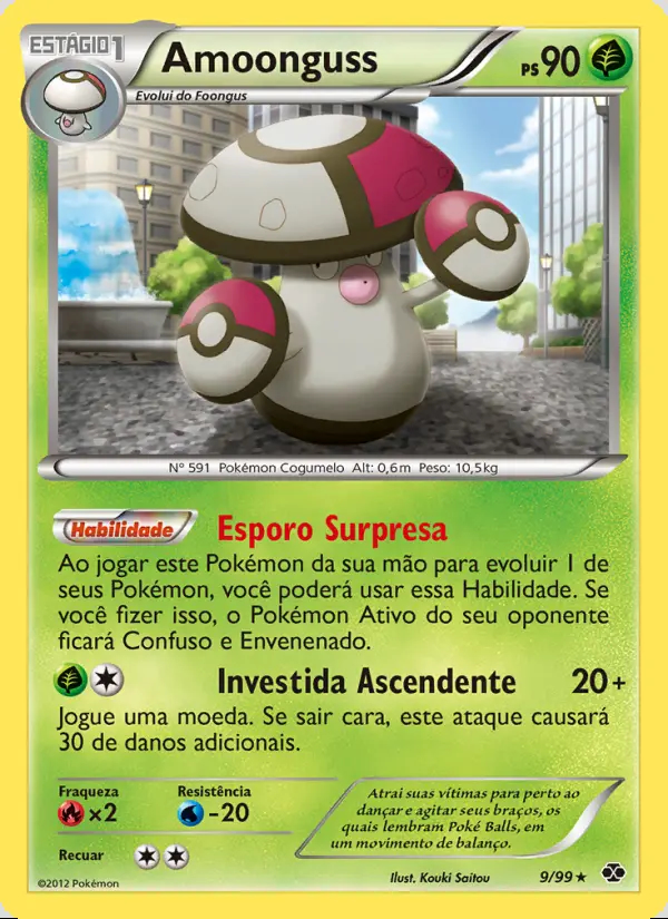 Image of the card Amoonguss