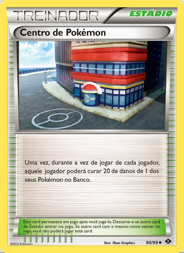 Image of the card Centro de Pokémon