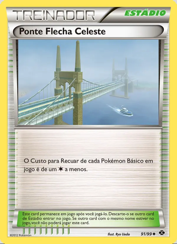 Image of the card Ponte Flecha Celeste