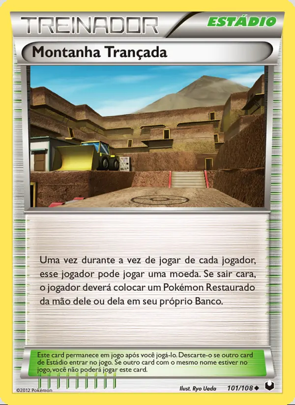 Image of the card Montanha Trançada