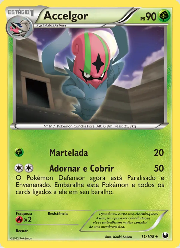 Image of the card Accelgor