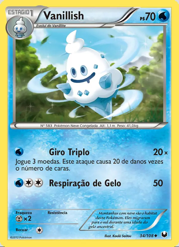 Image of the card Vanillish