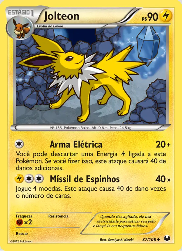 Image of the card Jolteon