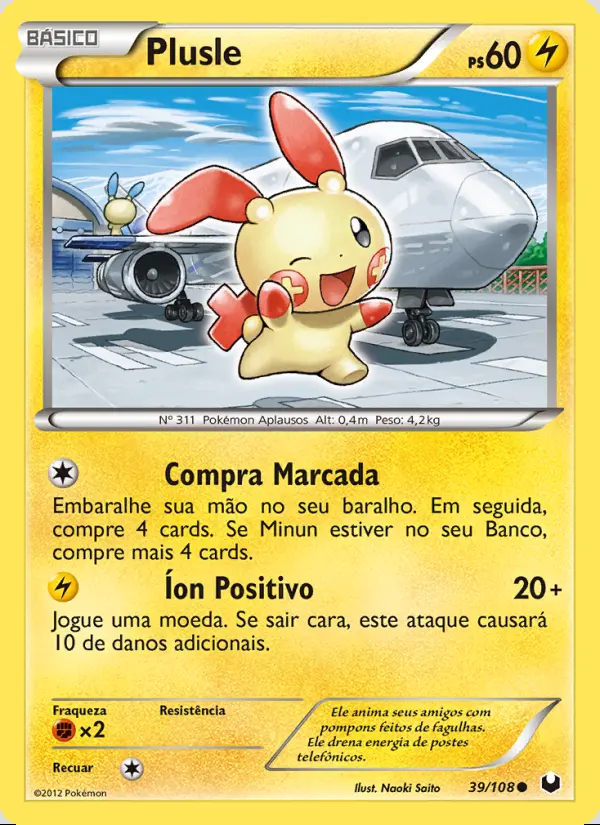 Image of the card Plusle