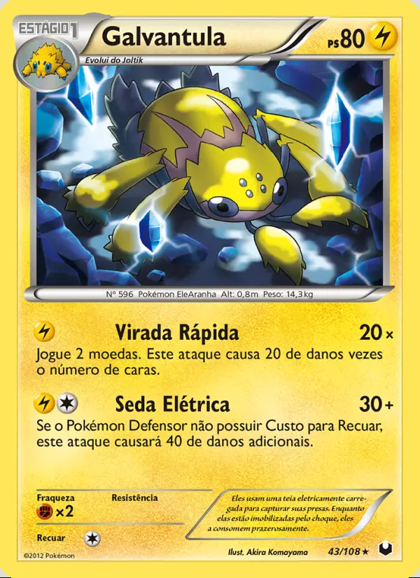 Image of the card Galvantula