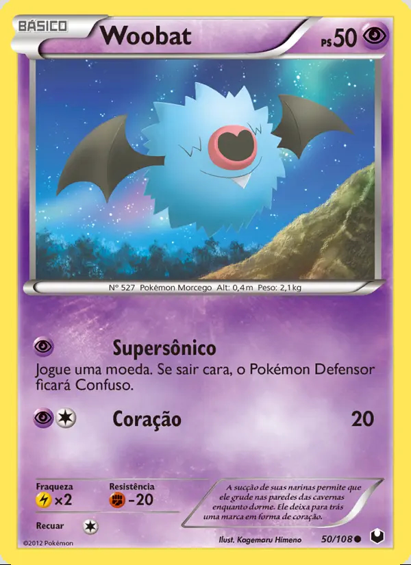 Image of the card Woobat