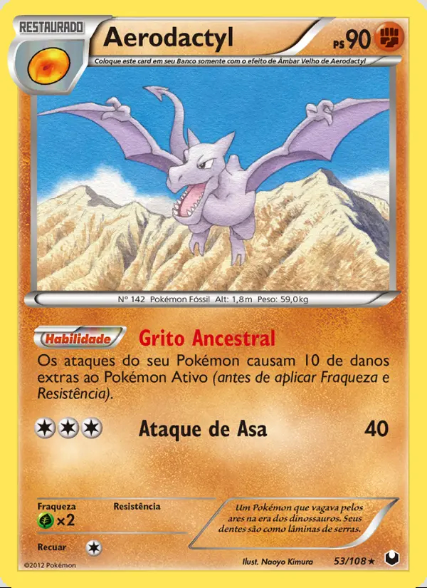 Image of the card Aerodactyl