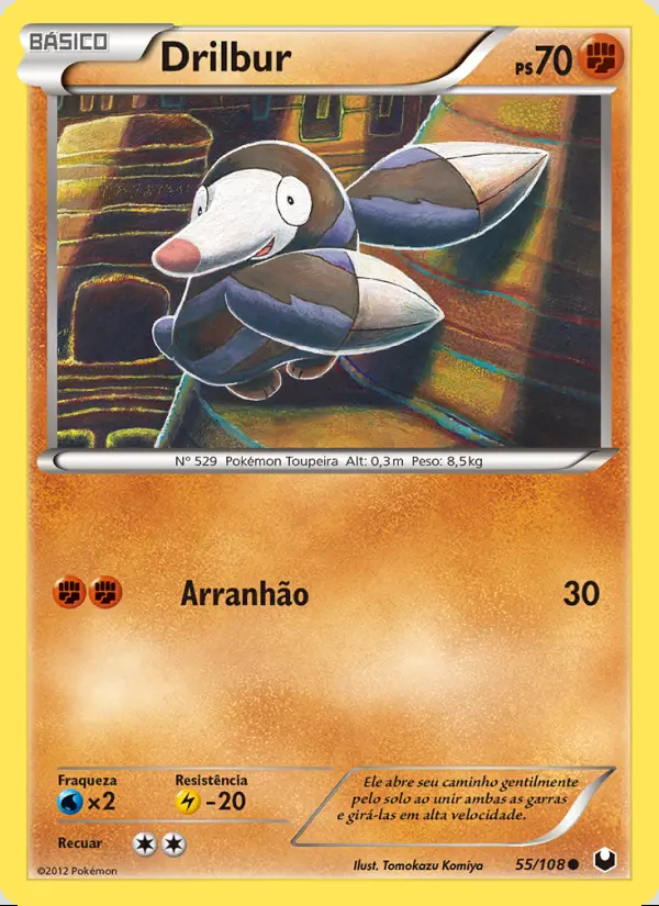 Image of the card Drilbur