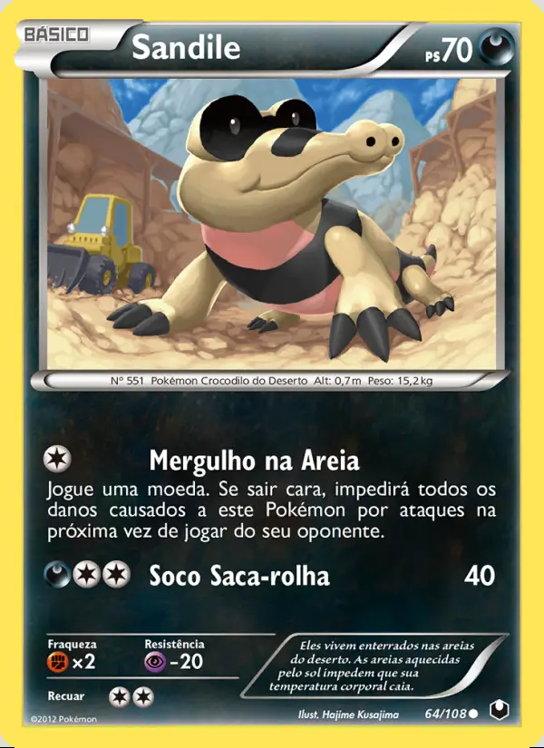 Image of the card Sandile