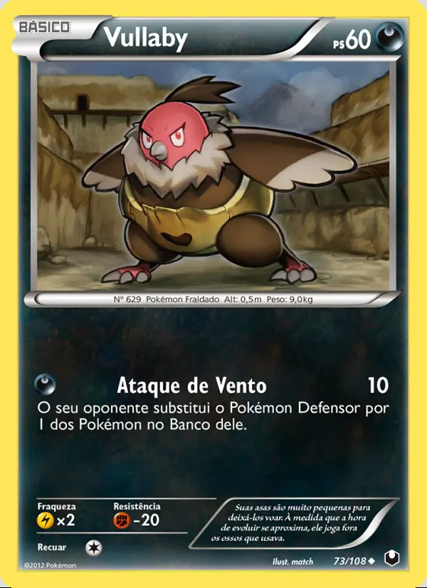 Image of the card Vullaby