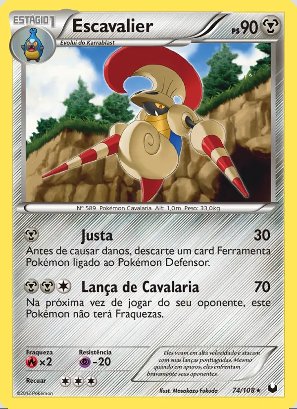 Image of the card Escavalier