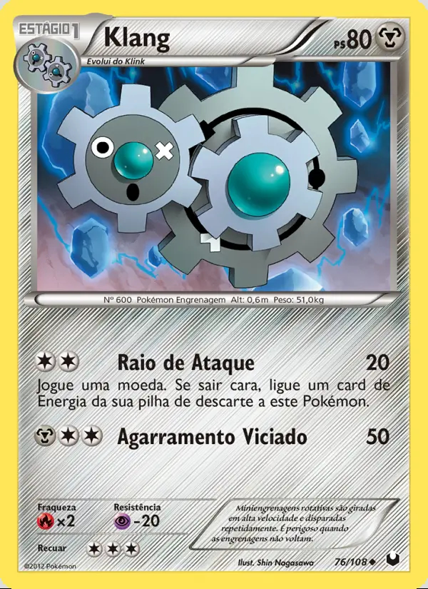Image of the card Klang