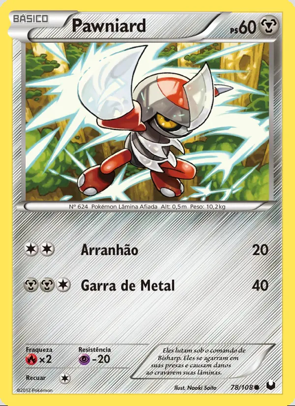 Image of the card Pawniard