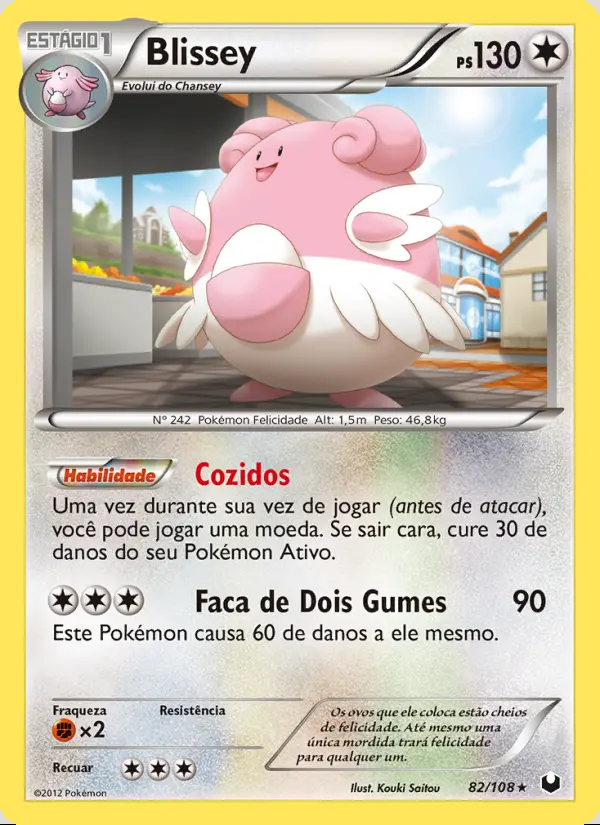 Image of the card Blissey