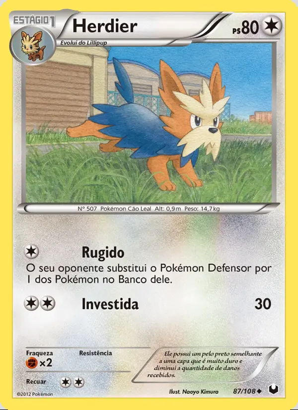 Image of the card Herdier