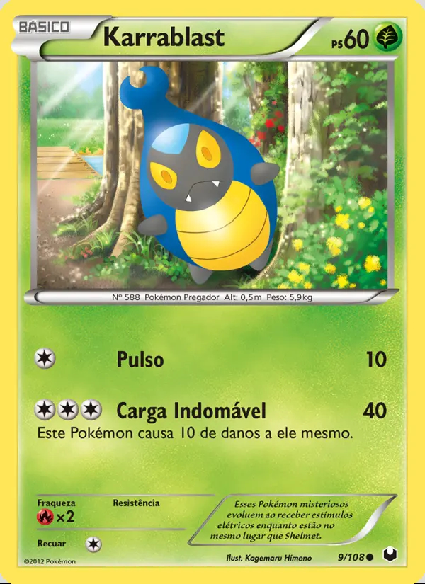 Image of the card Karrablast