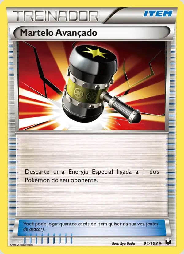 Image of the card Martelo Avançado