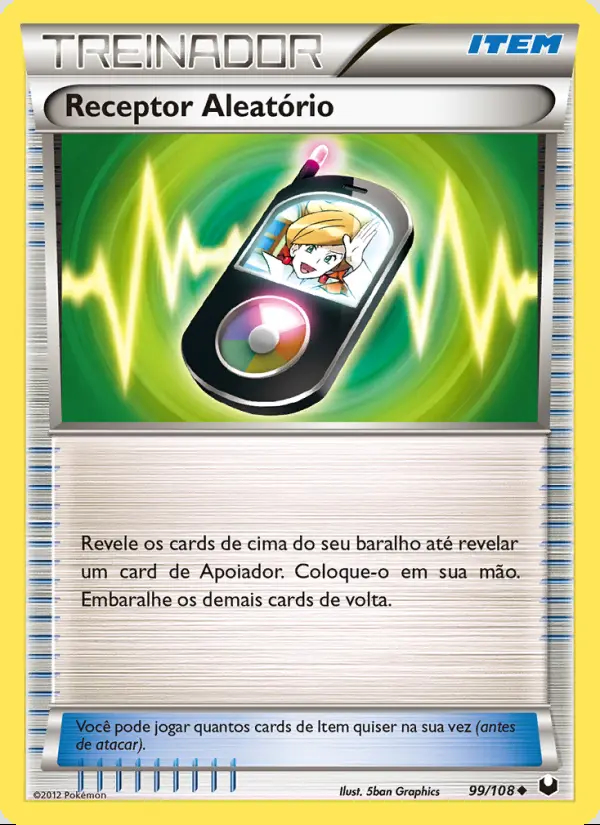 Image of the card Receptor Aleatório