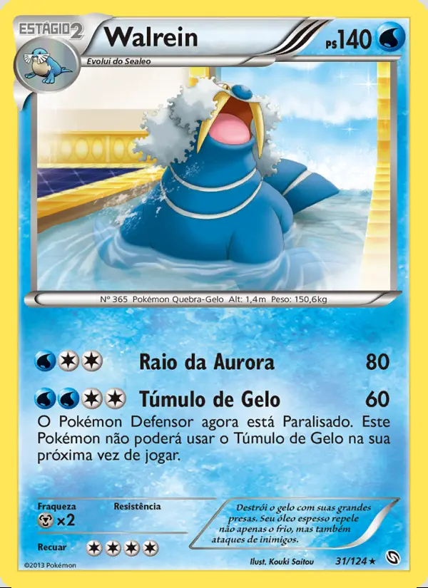 Image of the card Walrein