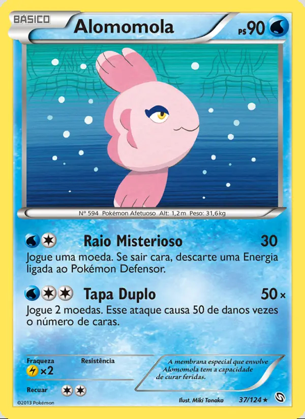 Image of the card Alomomola