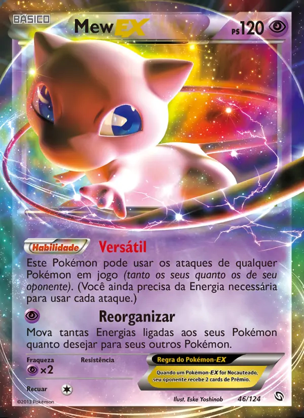 Image of the card Mew-EX